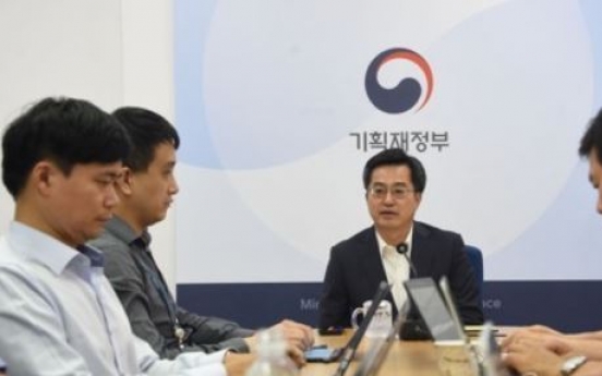 Korea has no plan to raise ownership tax: finance minister