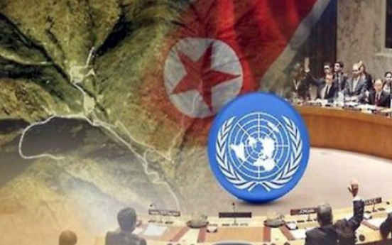 Vietnam expels UN-listed N. Korean official again: sources