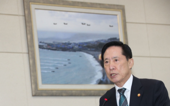 North Korea nearing final development stage of ICBM: ministry