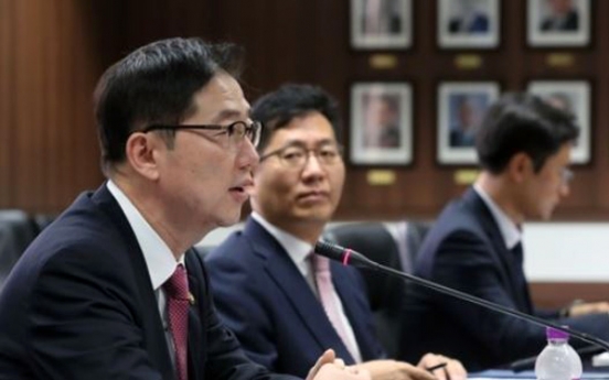 S. Korea holds first meeting on NK human rights under Moon‘s govt.