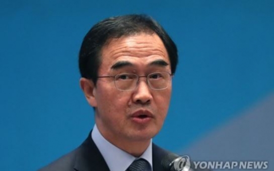 S. Korea eyes guideline for NK policy with civic sector by 2021