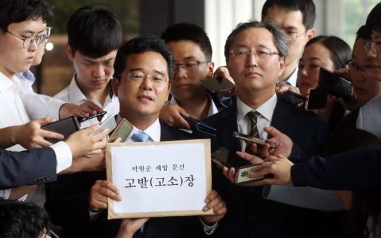 Seoul mayor files complaint against ex-president Lee over smear campaign
