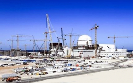 Korea eyes Saudi Arabia's nuclear plant deal