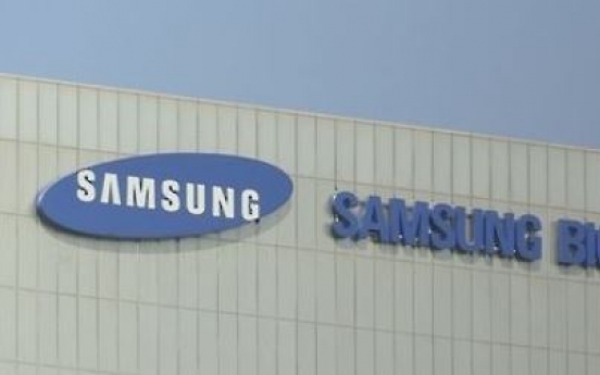 Samsung BioLogics tops Swiss drug giant Lonza in market cap