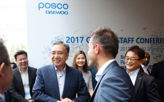 Posco Daewoo holds conference to boost global business