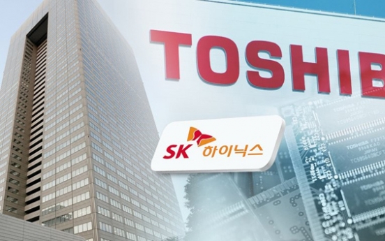 SK hynix says negotiations still necessary for Toshiba deal