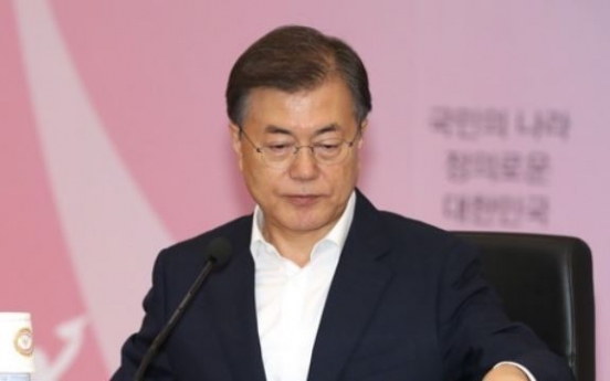 Moon calls for all-out efforts to eradicate corruption