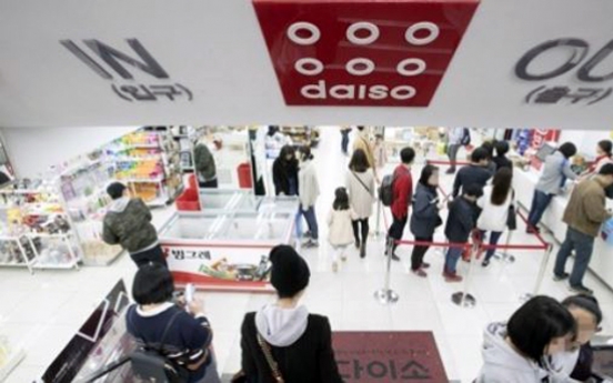 Stationers urge Daiso to focus on household items, not school supplies