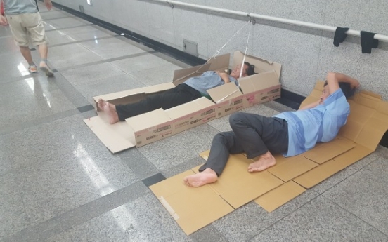 South Korea pledges to tackle homelessness