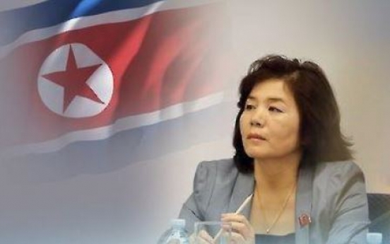 NK known to have 1.5-track meeting with US next month: RFA