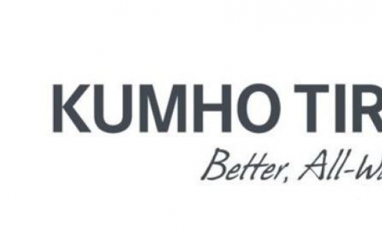 Creditors to OK restructuring plan for Kumho Tire Fri