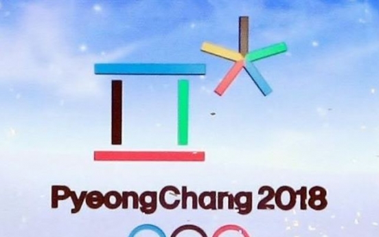 Two-thirds of Koreans predict success for PyeongChang 2018: survey