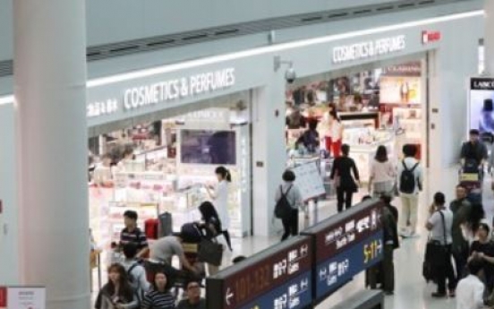 Korea delays opening of new duty-free shops amid THAAD row