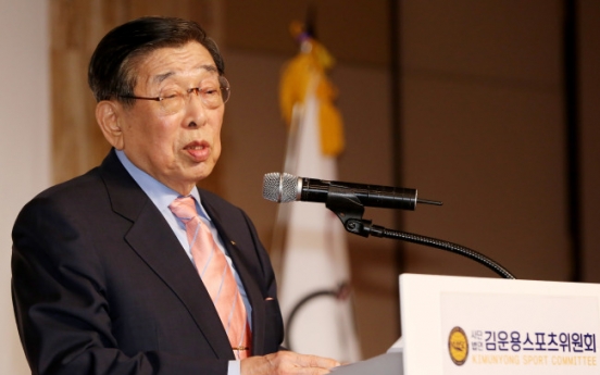 Ex-IOC Vice President Kim Un-yong dead at 86