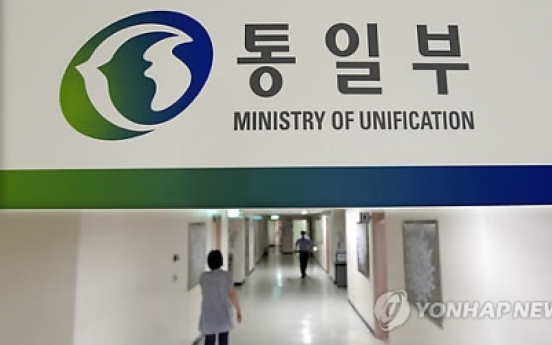 Unification minister urges NK to allow family reunions