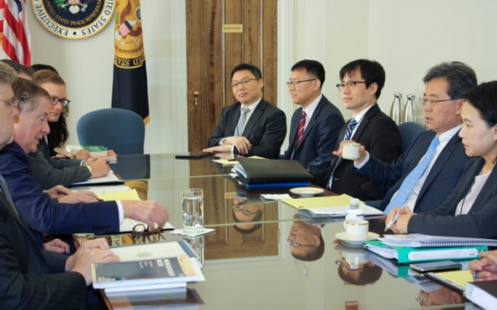 S. Korea, US agree to begin process to amend FTA