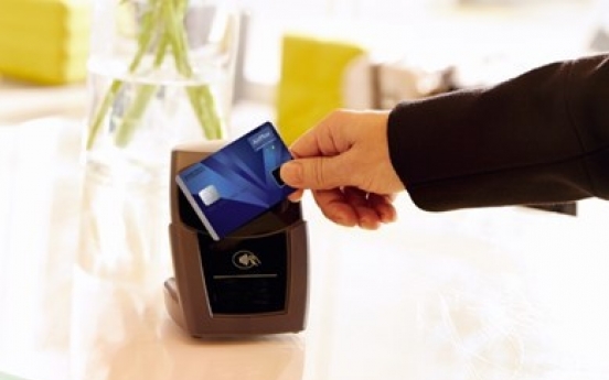 Kona I, AirPlus to offer biometric corporate cards