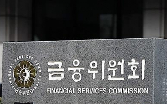 Financial authorities review countermeasures against N. Korean EMP attack