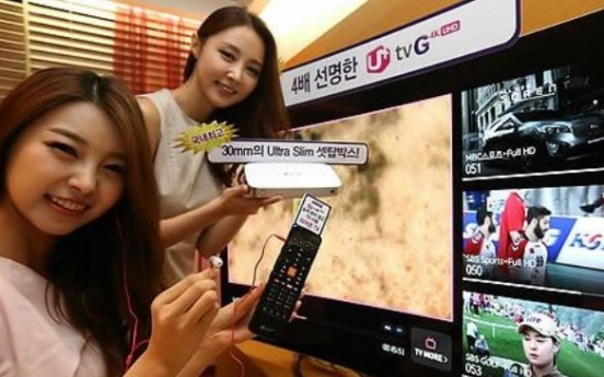 LG Uplus tests UHD IPTV on 5G platform