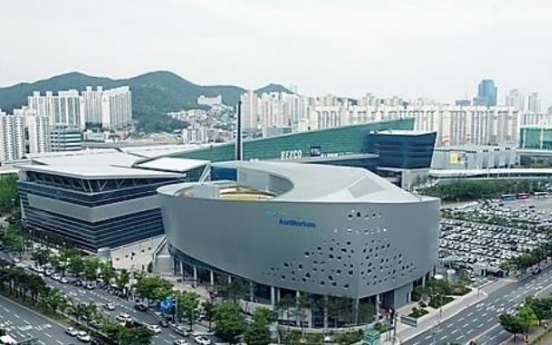 Next Content Fair to kick off in Busan