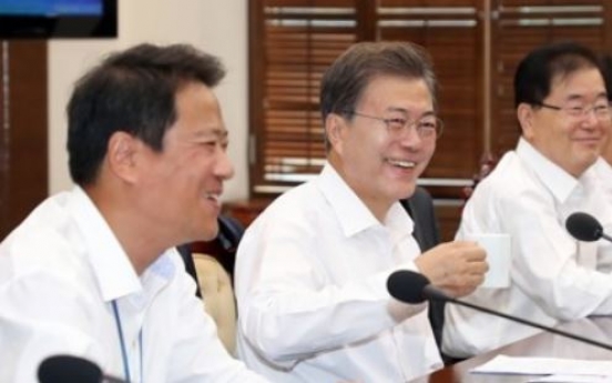 Moon defends political reform as move to rebuild nation