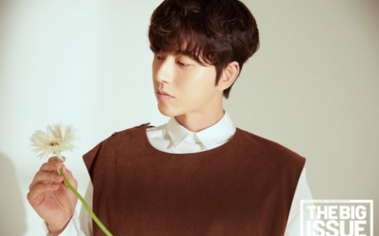 Nonprofit magazine sells out with Park Hae-jin as cover model