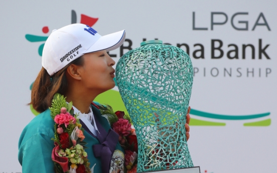 S. Korean tour star captures 1st LPGA victory at home