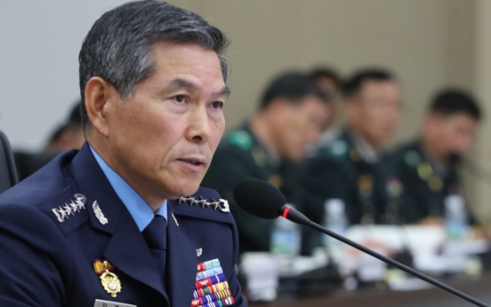 Seoul devising new offensive-defense military strategy