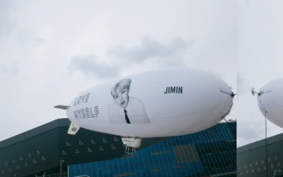 BTS hints at new project by flying mysterious blimps