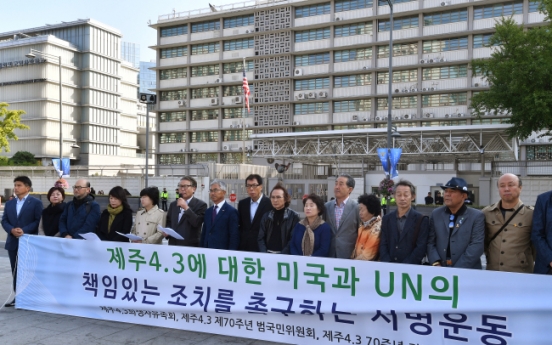 Jeju Island civic groups urge US to apologize for ‘April 3 Massacre’