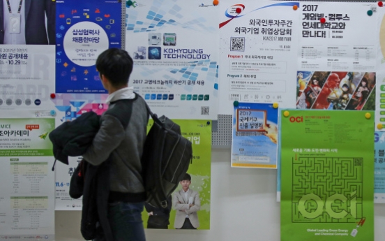 Korea’s unemployment rate falls to 3.4 percent last month
