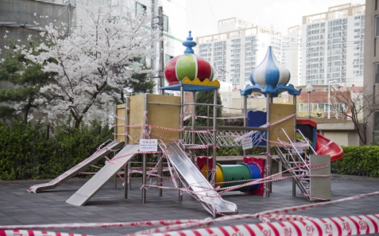 [Weekender] Playground shortage hits low-income families