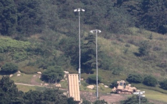 USFK officially completes THAAD battery unit setup in Korea