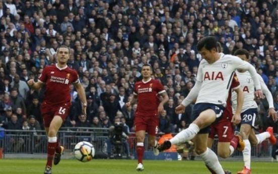 Tottenham's Son Heung-min scores 1st EPL goal of season