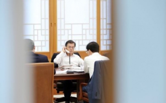Cheong Wa Dae releases detailed presidential schedule