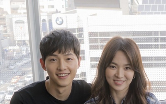 Song couple completes wedding preparations