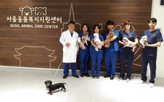 Seoul Animal Care Center to open this week