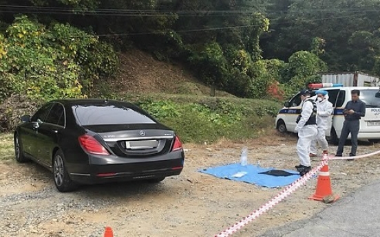 Suspect arrested after NCSoft CEO’s father-in-law found dead