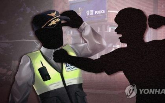 Drunk man bites police officer