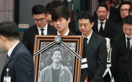 [Newsmaker] Actor Kim Joo-hyuk laid to rest in Seosan