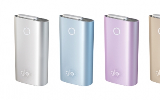 BAT expands Glo sales to other major Korean cities