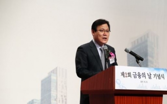 Govt. to get national pension fund to invest more into KOSDAQ market