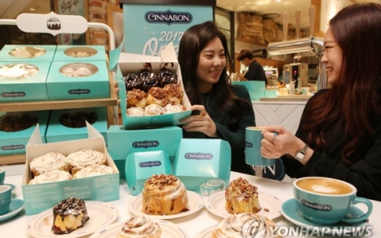 US bakery Cinnabon taps Seoul market