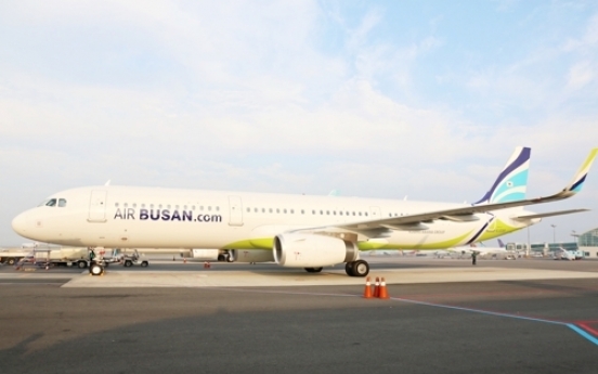 Air Busan to expand fleet to 23 this year