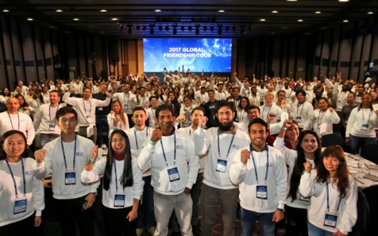 Hyundai Motor offers field tour for foreign students