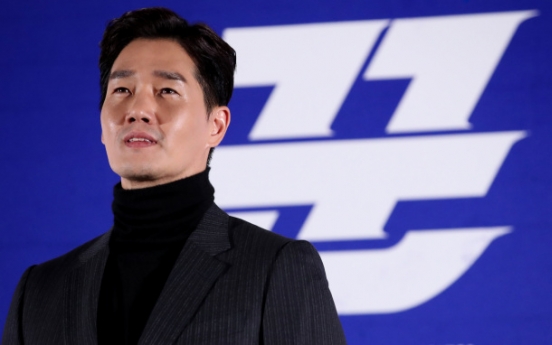 Hyun Bin, Yoo Ji-tae make tense team in ‘Swindlers’