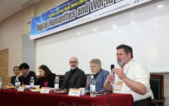 동국대, ‘디지털 인문학’ 국제학술대회 개최