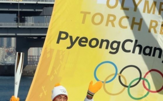 [PyeongChang 2018] UN to adopt Olympic Truce for PyeongChang Winter Olympics