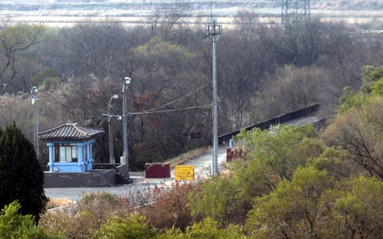 [Photo News] Site of North Korean soldier’s defection