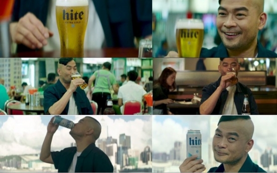 Hite Jinro’s beers post rapid sales growth in Hong Kong